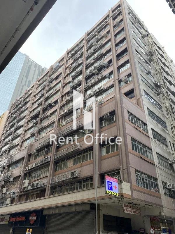 美興工業大廈B座