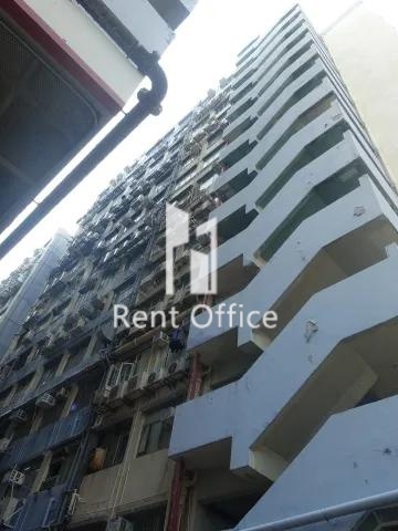 觀塘工業中心第二期