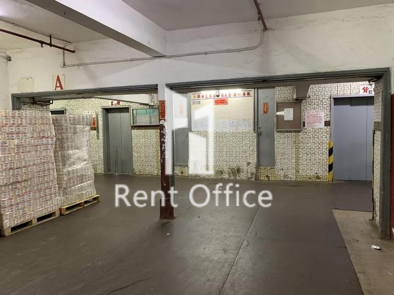 美興工業大廈A座