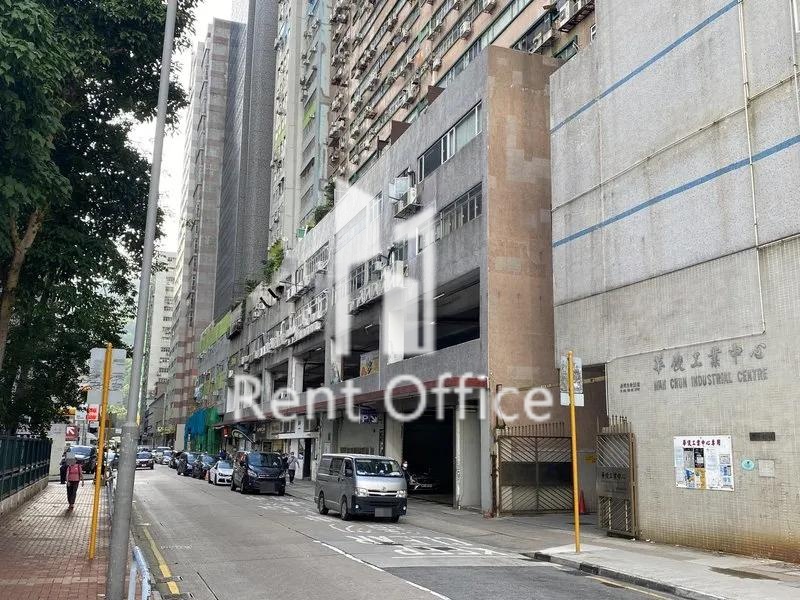 榮興工業大廈(荃灣)