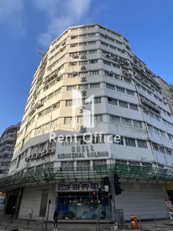 蜆殼工業大廈