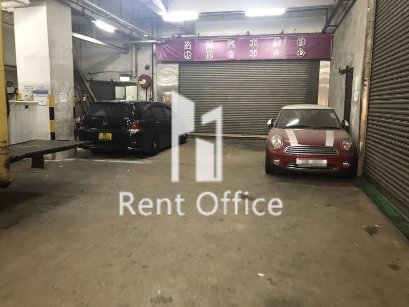 裕林第三工業大廈