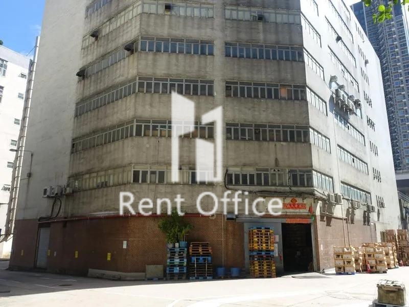 大益貨倉工業大廈