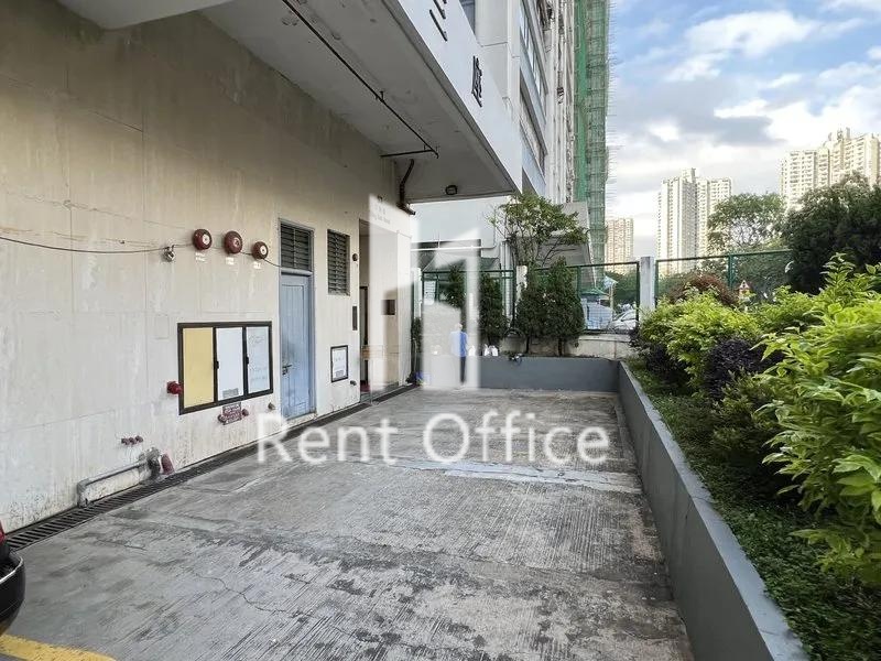 太平工業中心第三座