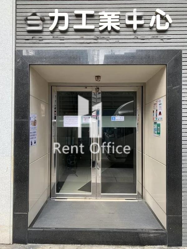 合力工業中心A座