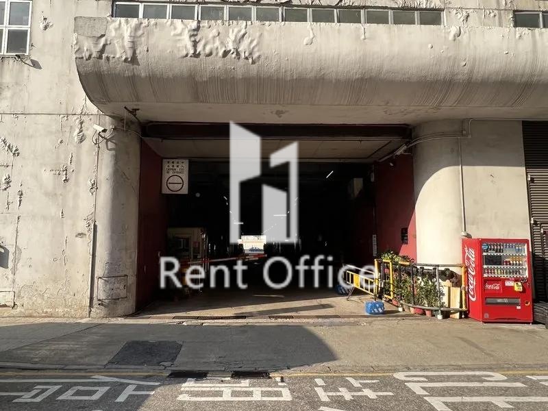 美華工業中心A座