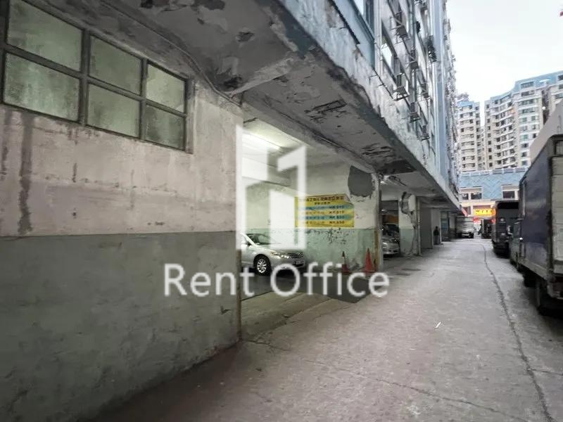 聯明興工廠大廈