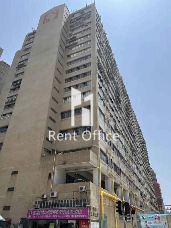 偉力工業大廈A座