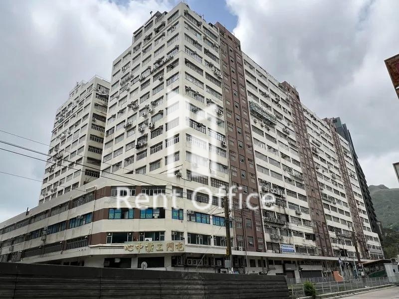 屯門工業中心D座