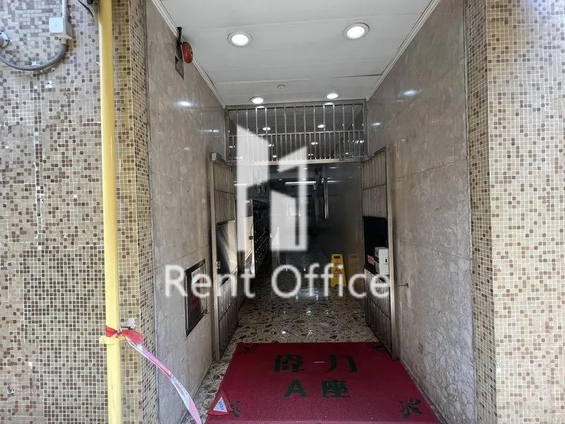 偉力工業大廈A座