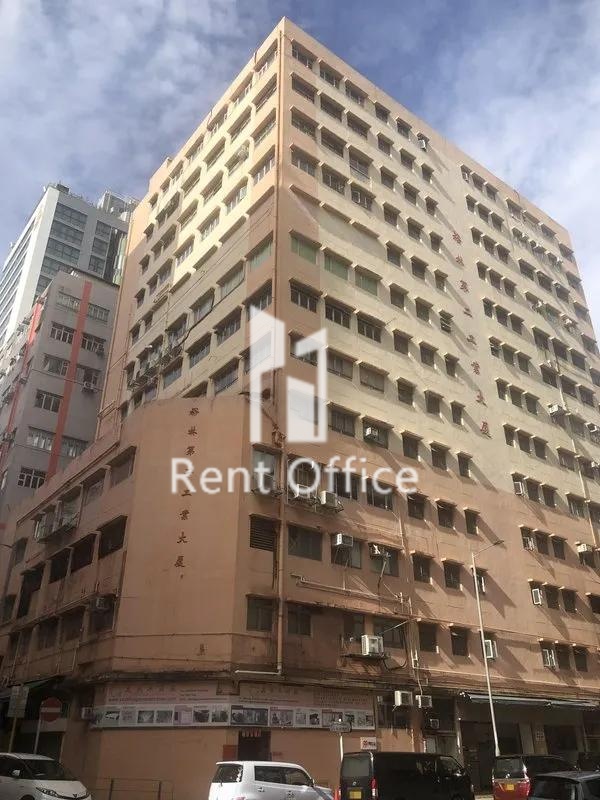 裕林第二工业大厦