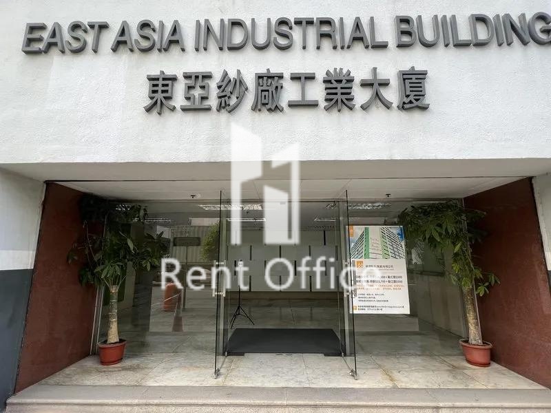 華潤物流東亞工業大廈