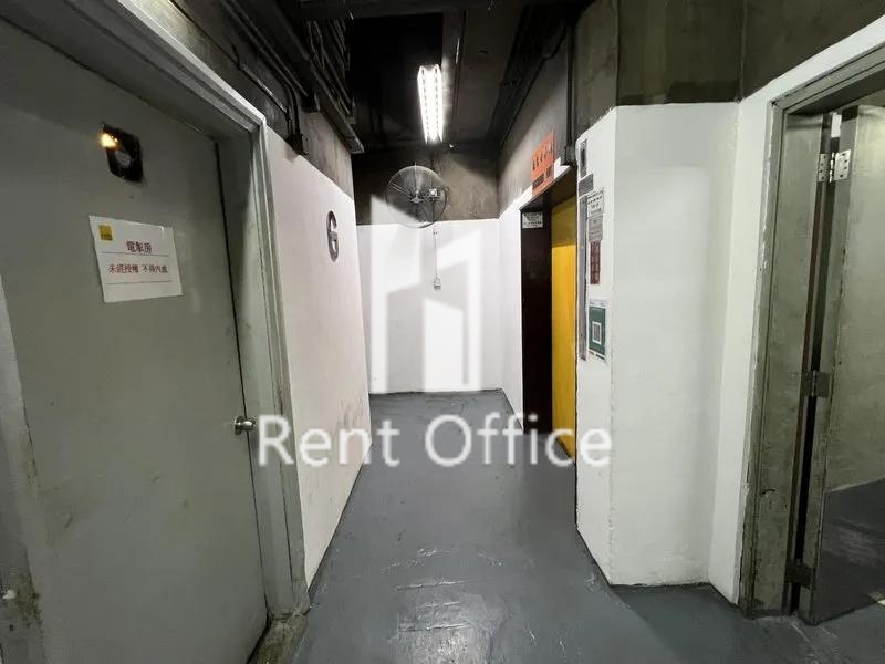 三湘九龍灣貨運中心