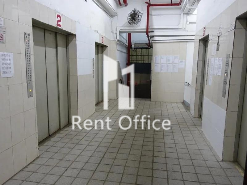 萬美達工業大廈