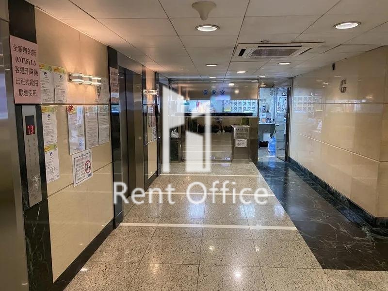 開聯工業中心A座