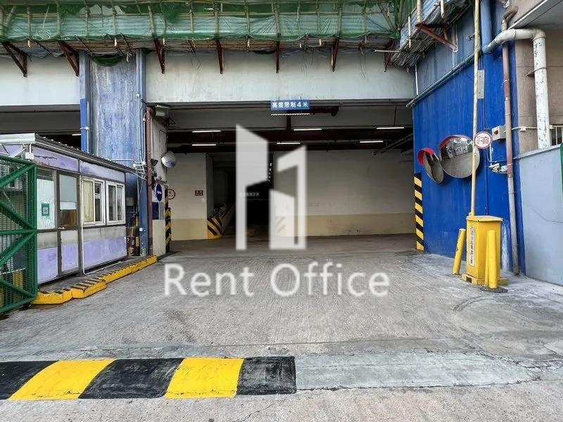 太平工業中心第一座