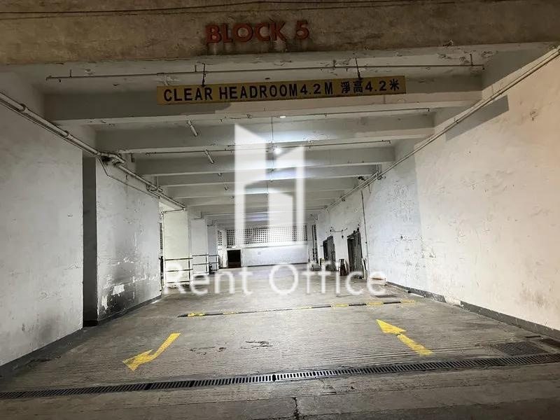 南豐工業城第五座