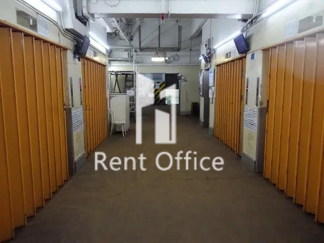 金威工業大廈第二期