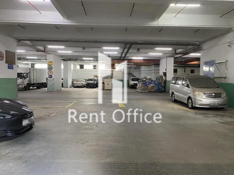 葵德工業中心第一座