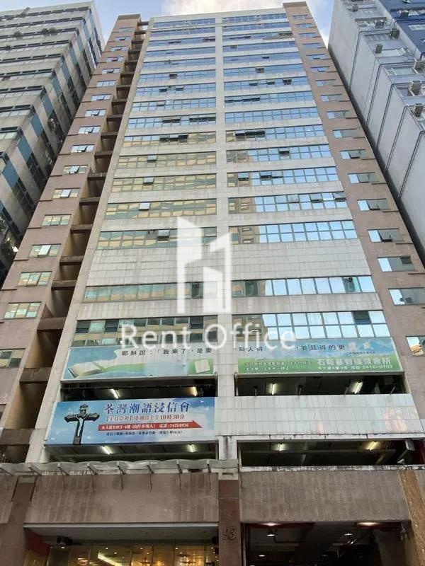 維京科技商業中心A座