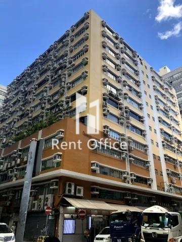 荣吉工业大厦A座