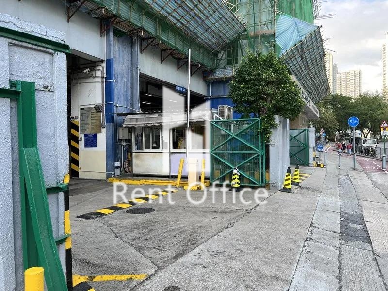 太平工業中心第一座