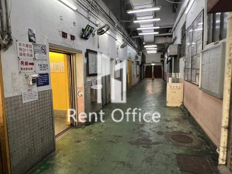 德雅工業中心C座