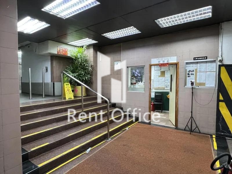 任合興工業大廈