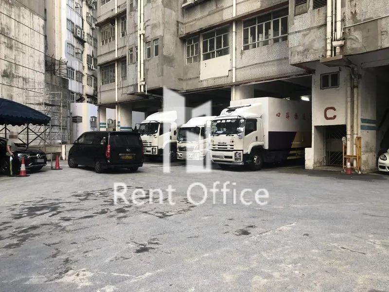 華達工業中心C座