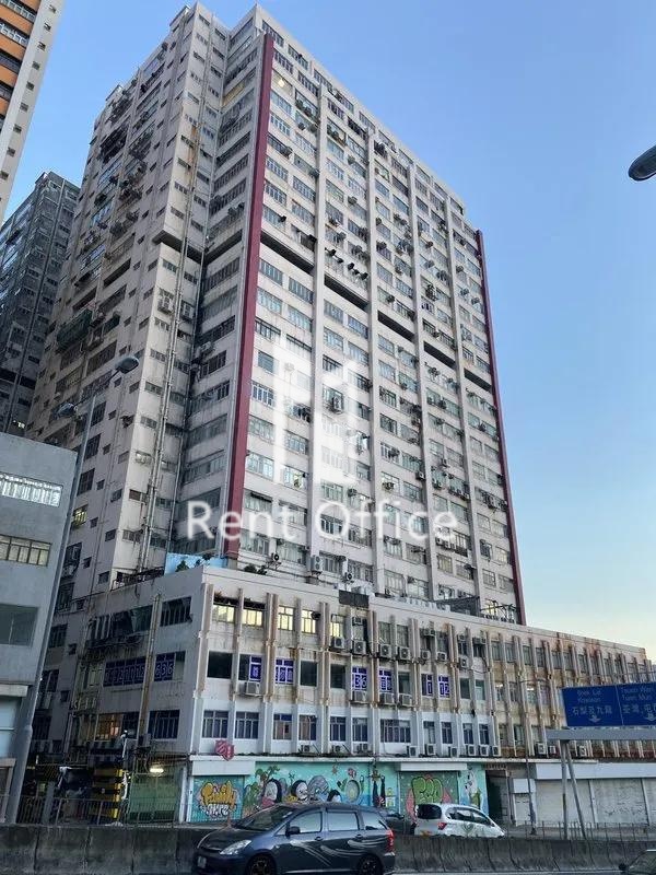 同珍工業大廈A座