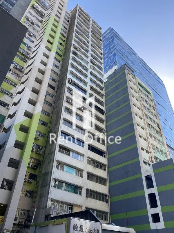 萬達來工業中心