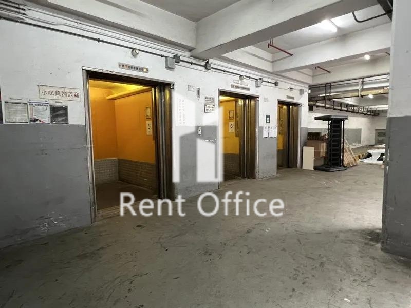 凱旋工商中心第二期