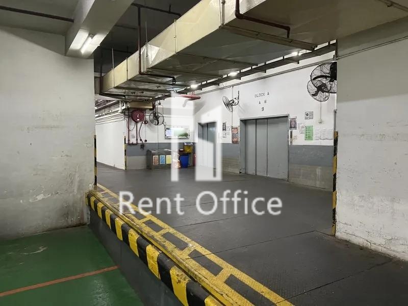 富高工業中心A座