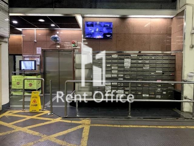 觀塘工業中心第四期