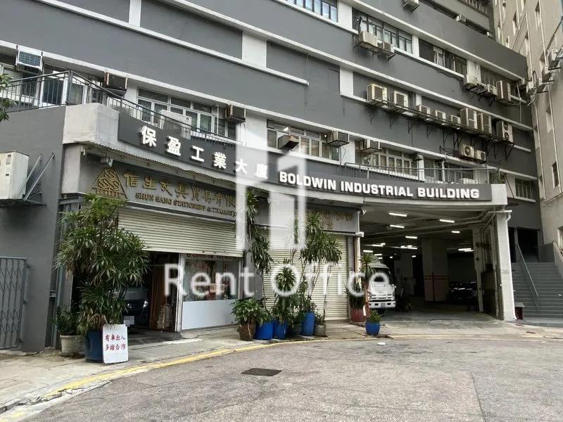保盈工業大廈