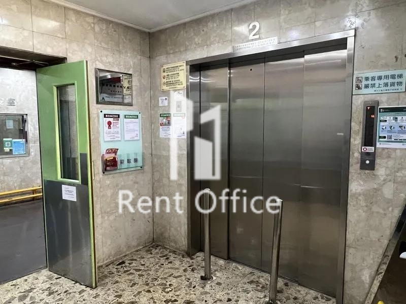 偉力工業大廈A座