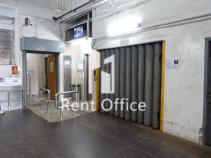 華豐工業中心一座