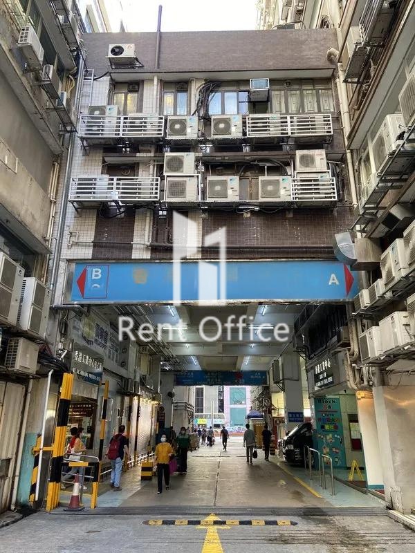 香港工業中心B座