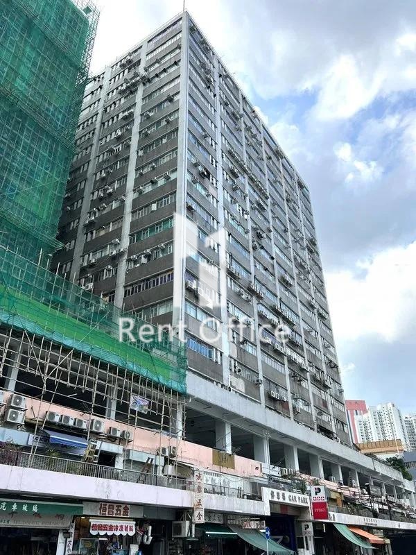 恒威工業中心 B座