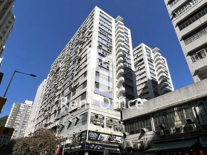 豐盛工業中心A座