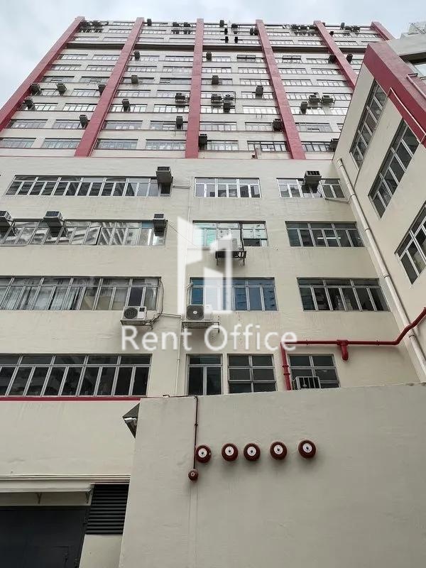 同珍工業大廈B座