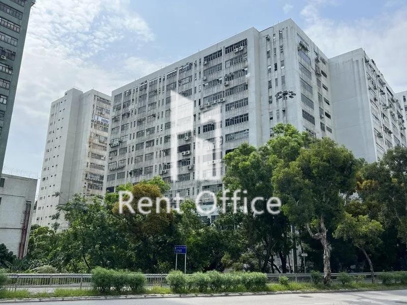 南豐工業城第一座