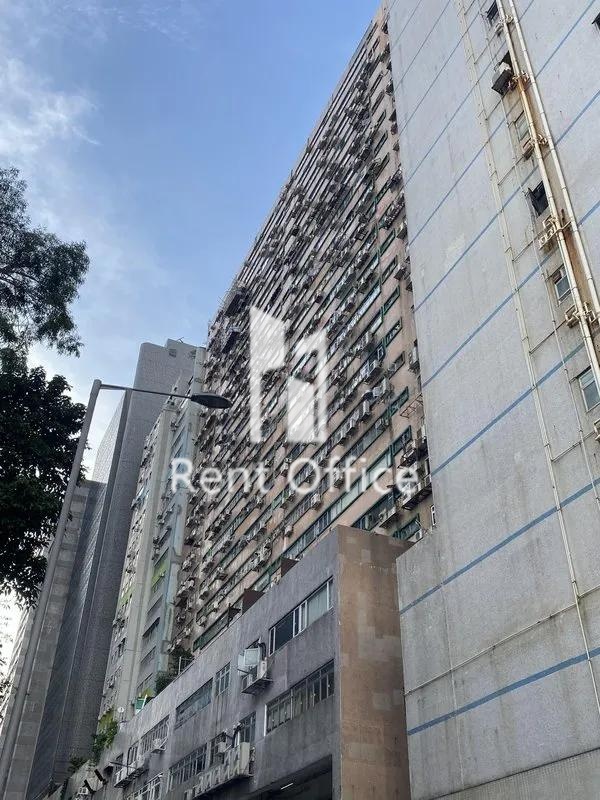 榮興工業大廈(荃灣)