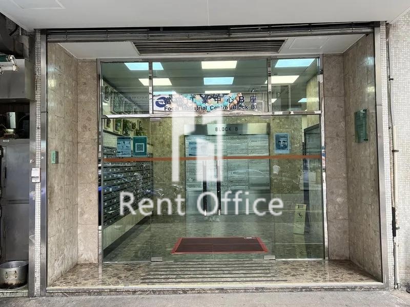 富高工業中心B座