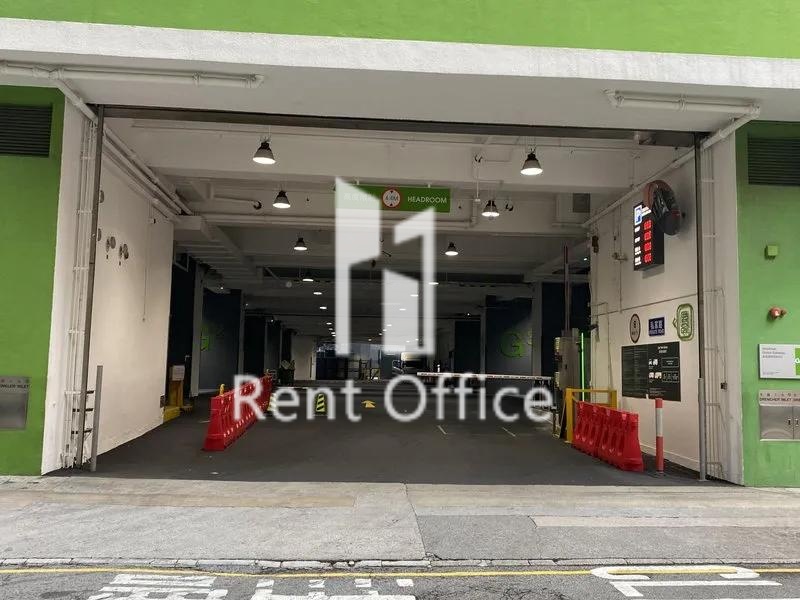 嘉民國際訊通中心