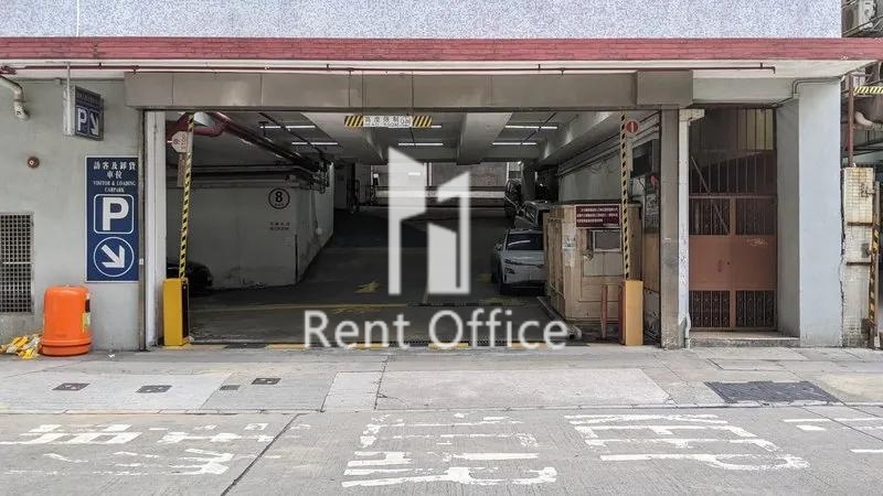 榮興工業大廈(荃灣)