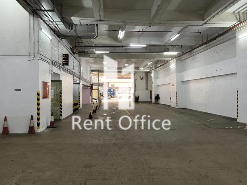 志同昌工業大廈