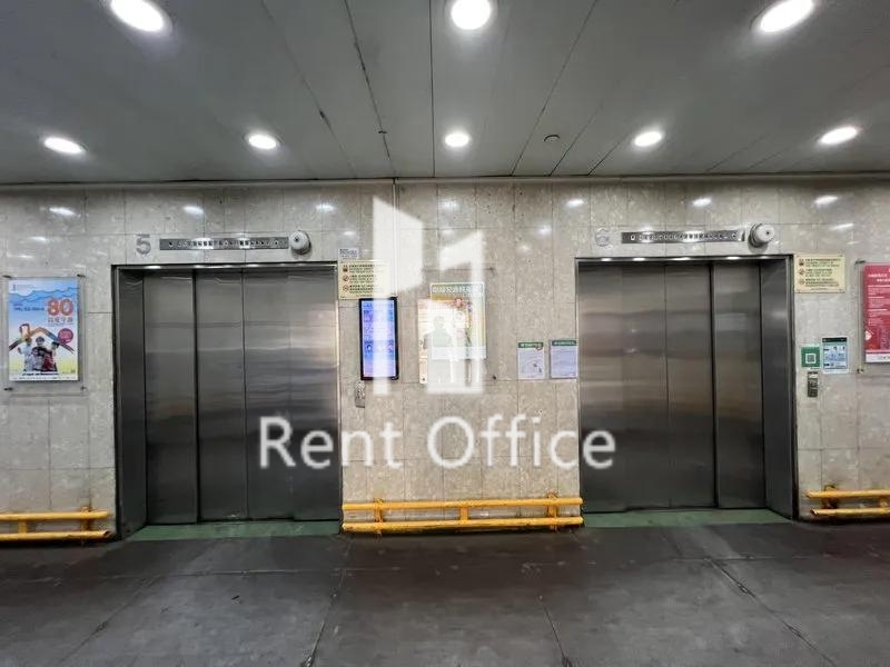 偉力工業大廈B座