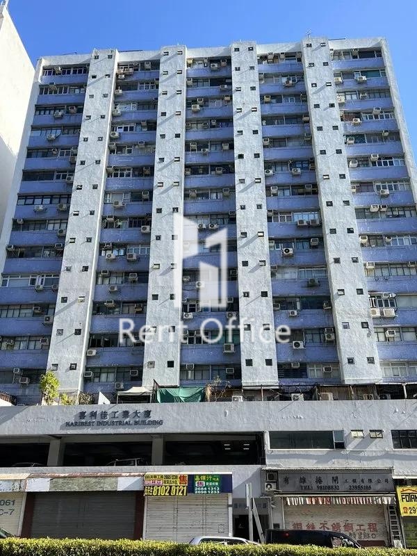 喜利佳工業大廈