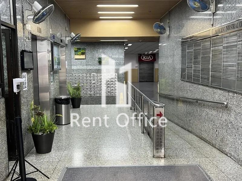 鴻力工業中心B座